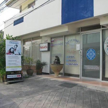 Paramita Pattaya Extérieur photo